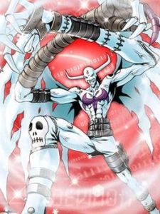 冰惡魔獸 冰惡魔獸