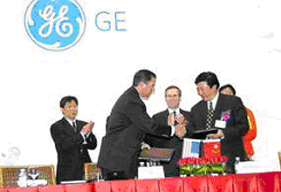 通用電氣企業文化