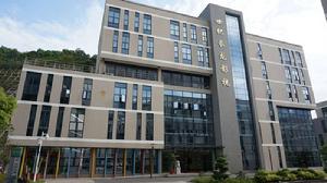 世紀長龍影視有限公司