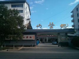 鳳凰山營地 鳳凰山營地