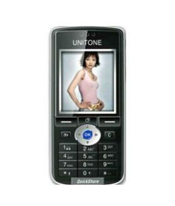 友利通A210 友利通A210