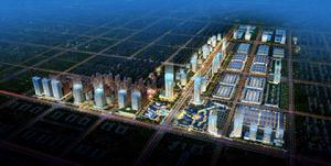 國旅安陽城 國旅安陽城