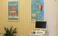 太原碧蓮盛植髮醫院