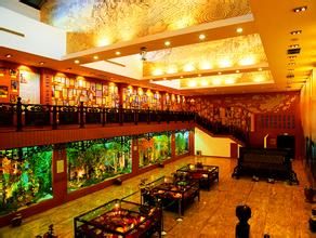 中華靈芝文化館