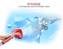 蘇泊爾掛燙機技術說明