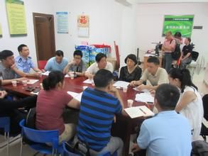 金田社區[廣州市天河區石牌街道辦事處轄區]