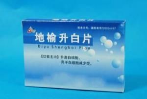 地榆升白片 地榆升白片