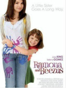 雷蒙娜姐妹 雷蒙娜姐妹