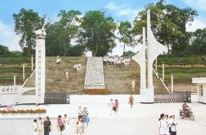 重慶市合川中學 重慶市合川中學