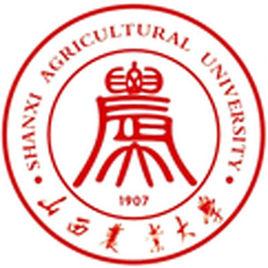 山西農業大學中德學院 山西農業大學中德學院