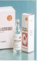 人血丙種球蛋白 人血丙種球蛋白