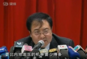 一奶兩制 一奶兩制