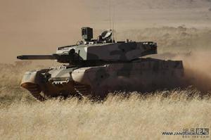 南非號角主戰坦克