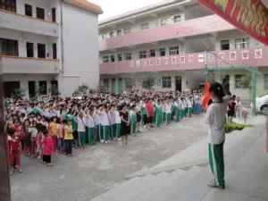 興寧市新陂中心國小 興寧市新陂中心國小