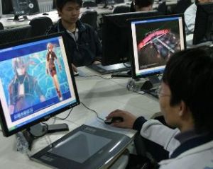 動畫製作專業 動畫製作專業