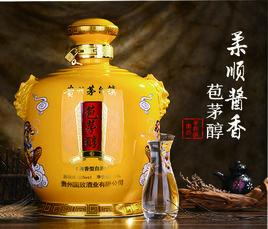 苞茅酒 苞茅酒