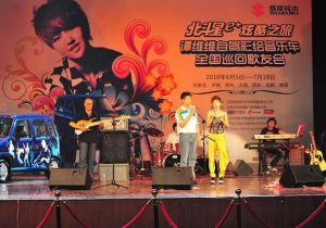 精彩無限 精彩無限