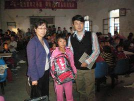 南京創新專修學校 南京創新專修學校