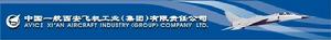 西安飛機國際航空製造股份有限公司