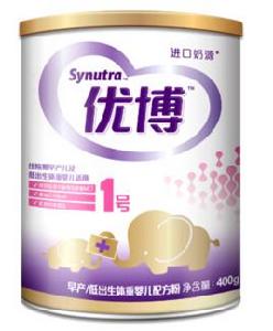 聖元早產低出生體重嬰兒配方粉 聖元早產低出生體重嬰兒配方粉