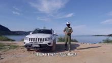 暴走汽車 JEEP指南者