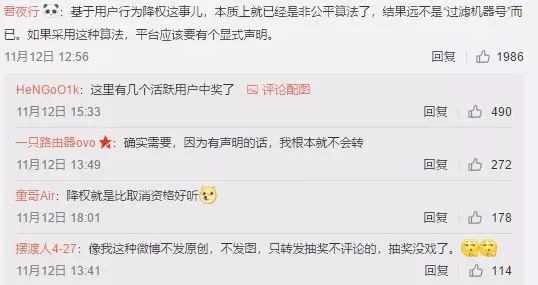 網路配圖 網路配圖