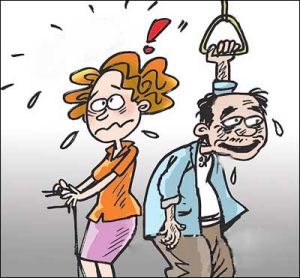 夏季情感障礙症 夏季情感障礙症