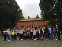 東南大學唐仲英愛心社