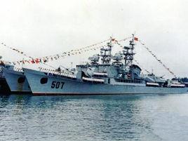 01型護衛艦