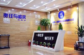 杭州一碼通網路科技有限公司 杭州一碼通網路科技有限公司