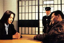 《壹號皇庭Ⅲ》 梁婉靜 飾 湯芷琪