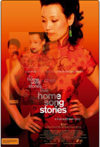 違心背意 違心背意