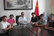 河北經貿大學商學院 河北經貿大學商學院