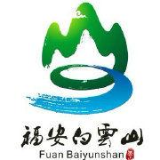福安白雲山風景名勝區 福安白雲山風景名勝區