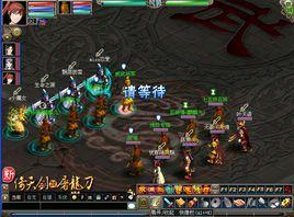 新倚天劍與屠龍刀 新倚天劍與屠龍刀