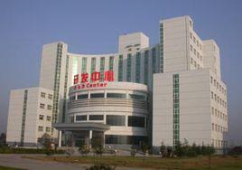 河南黃河實業集團股份有限公司 河南黃河實業集團股份有限公司