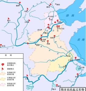 隋末農民起義 隋末農民起義