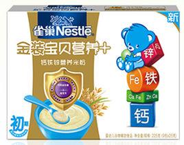 雀巢米粉 雀巢米粉