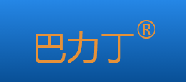 廣州巴力丁健康科技有限公司 廣州巴力丁健康科技有限公司