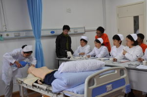 寧波衛生職業技術學院