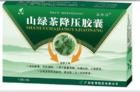 山綠茶降壓膠囊[山綠茶降壓膠囊]