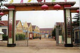 高戈莊村 高戈莊村