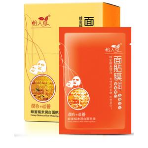怡人草蜂蜜糯米潤白面貼膜