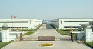 中色奧博特銅鋁業有限公司 中色奧博特銅鋁業有限公司