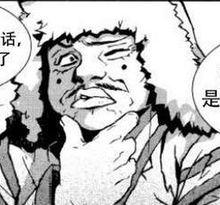 騰飛[同名韓國漫畫]