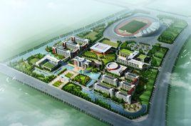 嘉善信息技術工程學校 嘉善信息技術工程學校