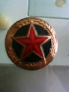 1951年10月13日 1951年10月13日