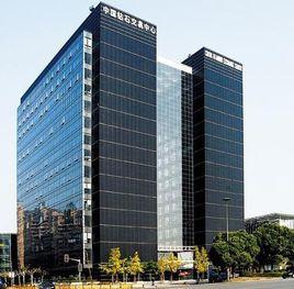 中國鑽石交易中心 中國鑽石交易中心