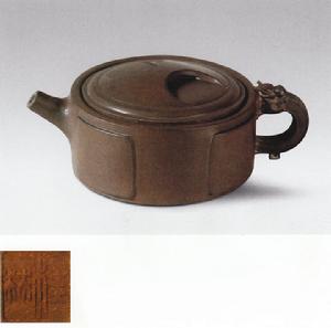 龍頭玉環壺 龍頭玉環壺