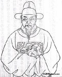 王治[明代大臣]